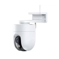 Xiaomi Outdoor Camera CW400 Visión Nocturna y Resolución 25K