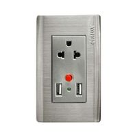 Tomacorriente Metálico Simple Universal + Usb Doble Op-Sp96 Opalux