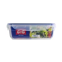 Taper Curve rectangular 920ml