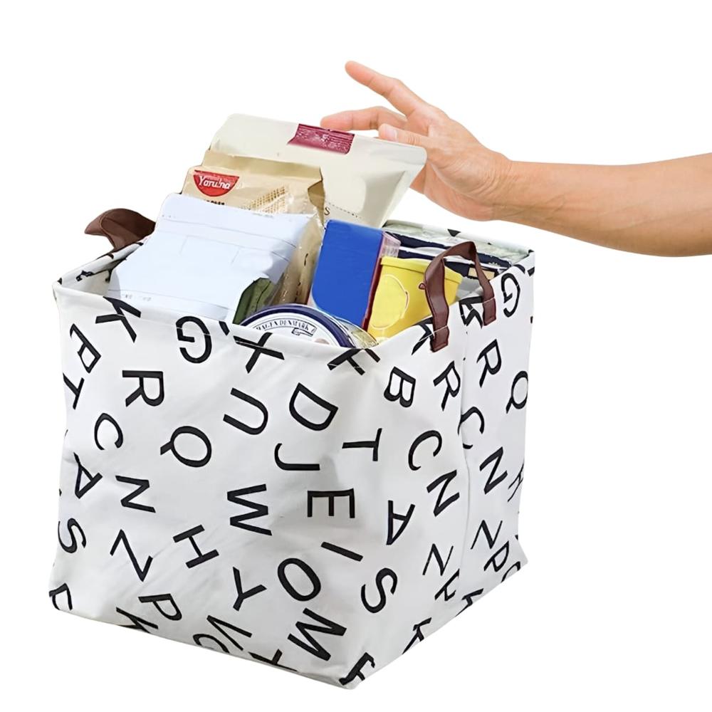 Cesto de Ropa, Juguetes Multiuso Modelo Cuadrado 33 x 33 Letras 566LE02 Cesto de Ropa, Juguetes Multiuso Modelo Cuadrado 33 x 33 Letras 566LE02