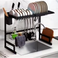 Escurridor de Platos 65CM Acero Inoxidable Organizador de Menaje