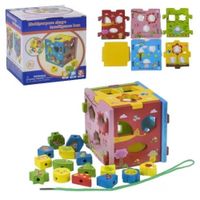 Cubo Didáctico Montessori Multifuncional