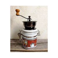 Molinillo de Café modelo Retro Vintage M