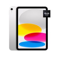 IPAD 11"" (2025) 11VA GEN CHIP A16 (WI-FI) 128GB APPLE