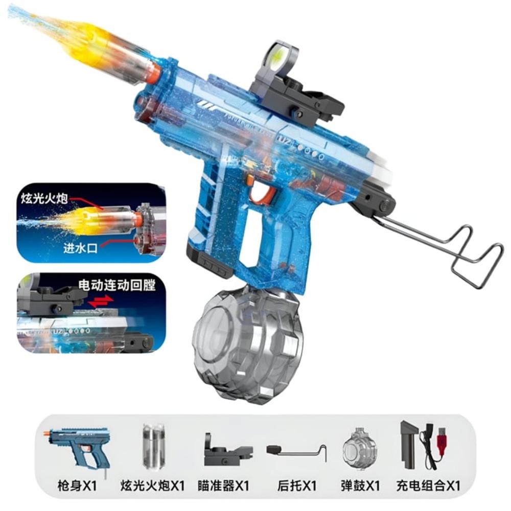 Pistola de Agua Electrica Uzi RGB Recargable Celeste