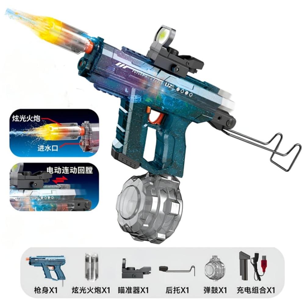 Pistola de Agua Electrica Uzi RGB Recargable Azul