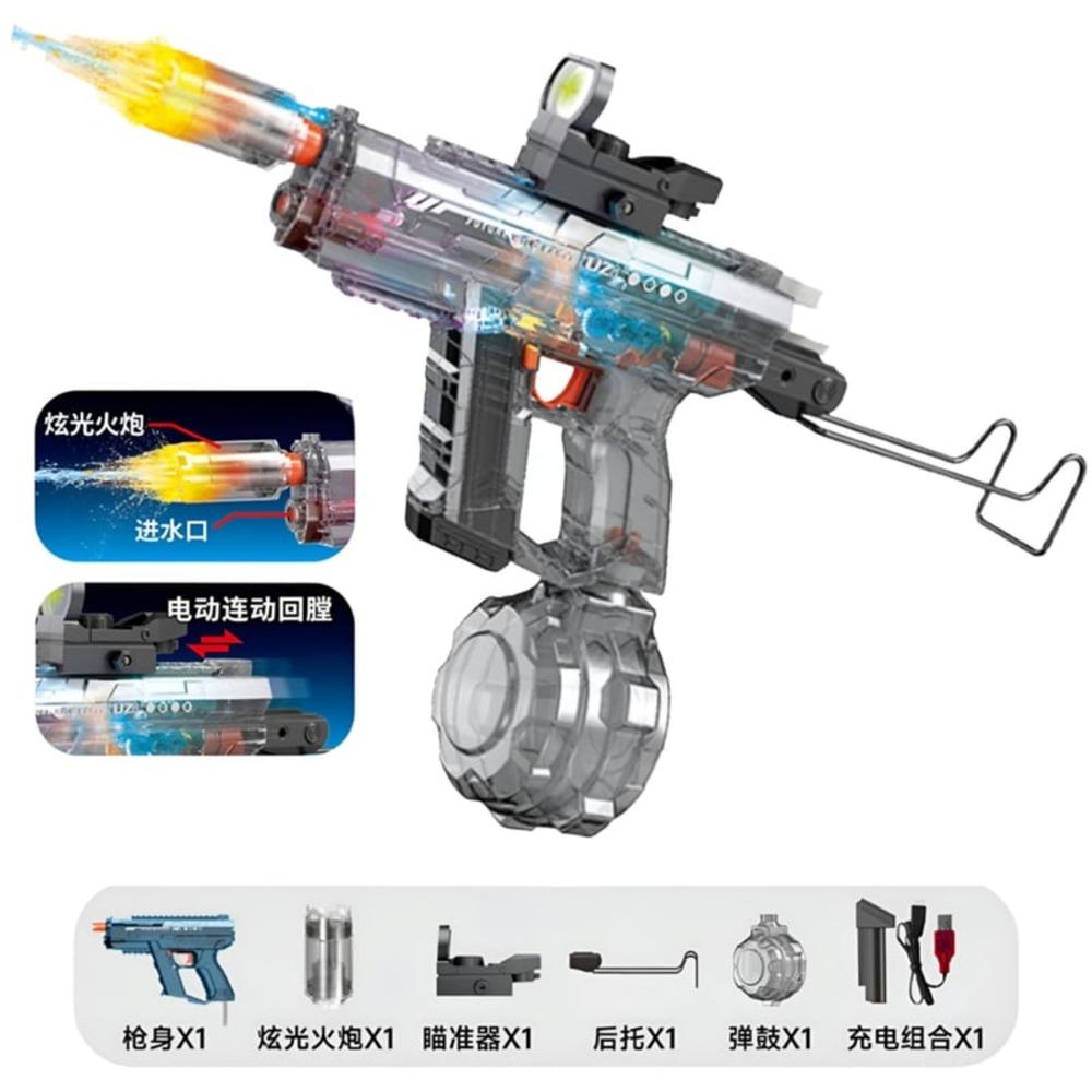Pistola de Agua Electrica Uzi RGB Recargable Negro