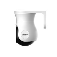 CAMARA DAHUA HDCVI DOMO PT 5MP DUAL LIGHT IR 40M IP66 2.8MM C/MICROFONO P/N: DH-HAC-PT1500AN-IL-A