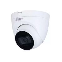 CAMARA DAHUA HAC-HDW1500TRQN-A DOMO 5MP CON AUDIO 25MIR BLANCO PN: HAC-HDW1500TRQN-A