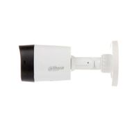 CAMARA DAHUA HAC-B1A11 TUBO HD 720P PLASTICO 20METROS IR IP67 BLANCO PN: HAC-B1A11