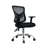 Silla De Oficina Gerente Fone Ultra möbelArt