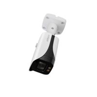 CAMARA DAHUA HDCVI TUBO 1080P FULL COLOR WDR IR40 BLANCO P/N: HAC-HFW2249E-A-LED