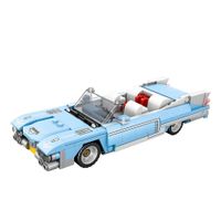 Bloques de construcción Auto de colección modelo Eldorado 308 pzs