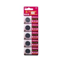 Pila Lithium 3v Cr2032 Tianqiu Set X 5 Und