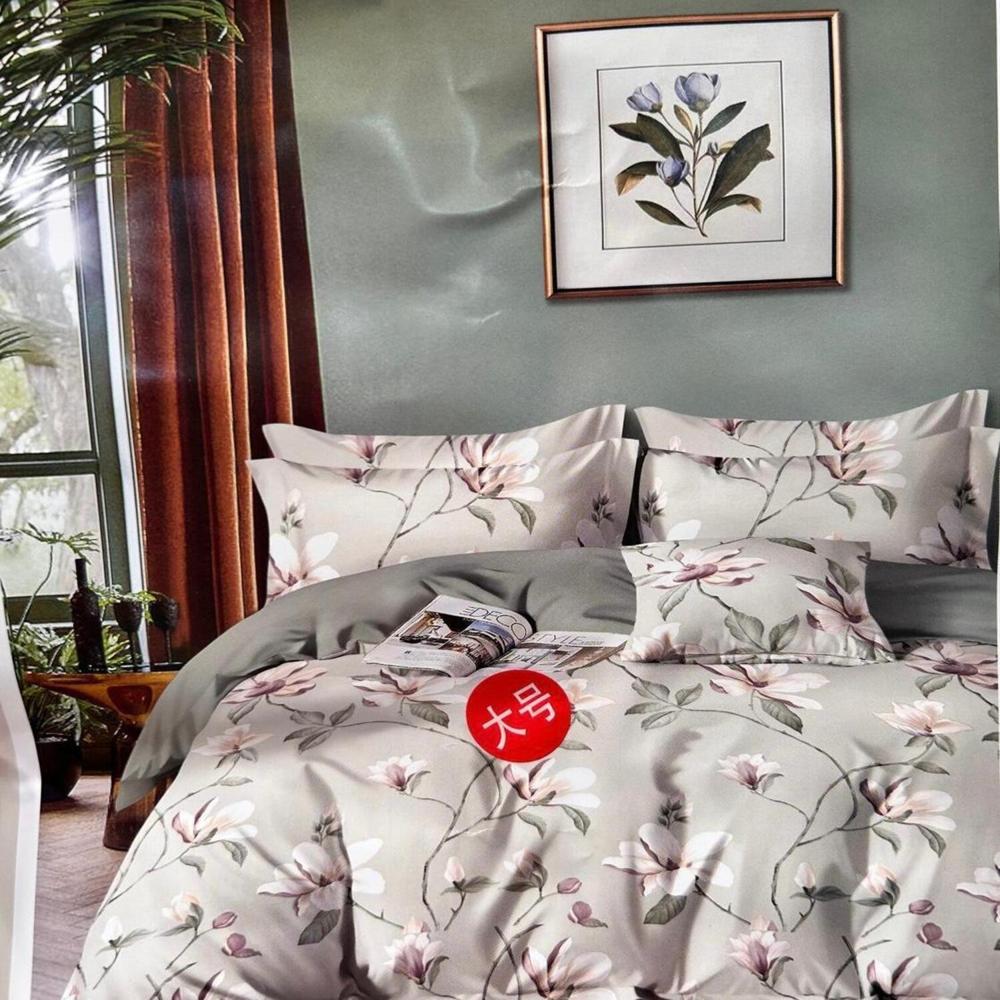 Set de Edredon 2pz Mingjia 100% Algodón de 5 Piezas G - 1