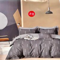 Set de Edredon 2pz  Mingjia 100% Algodón de 5 Piezas N - 1