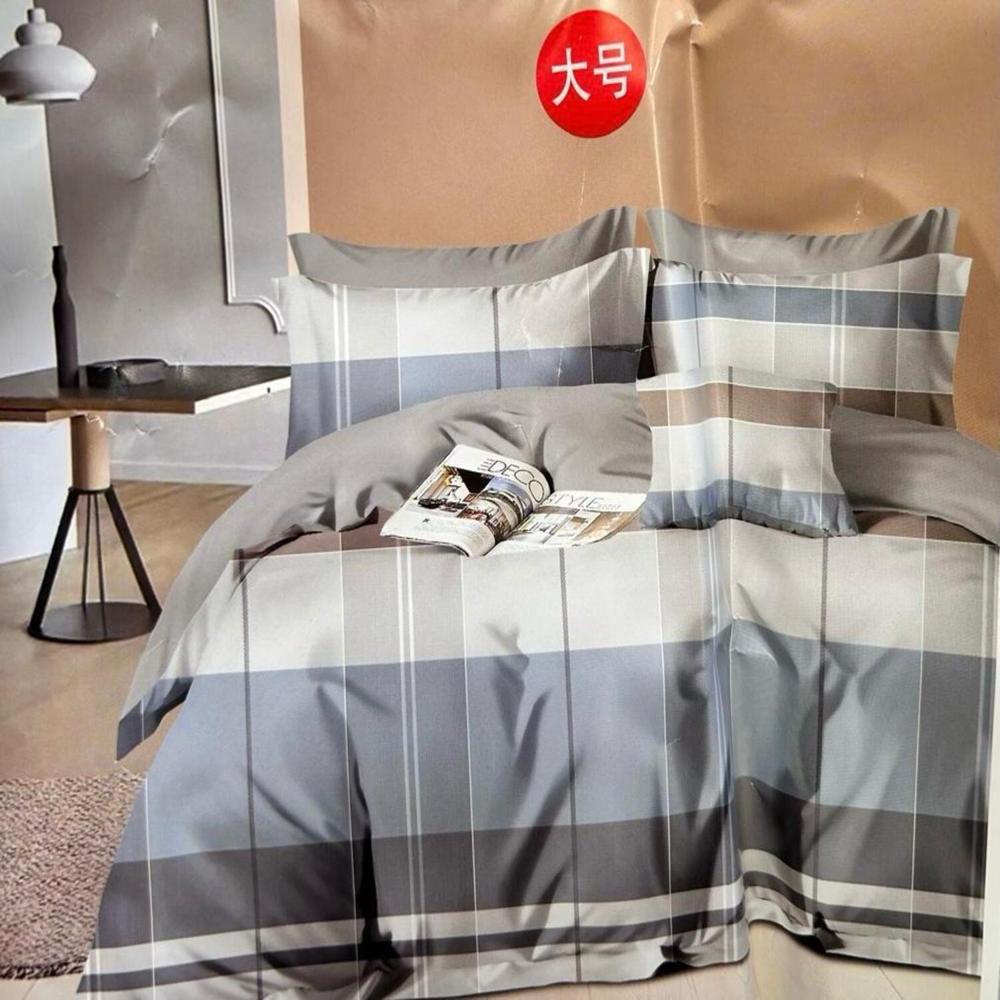 Set de Edredon 2pz Mingjia 100% Algodón de 5 Piezas MC - 1