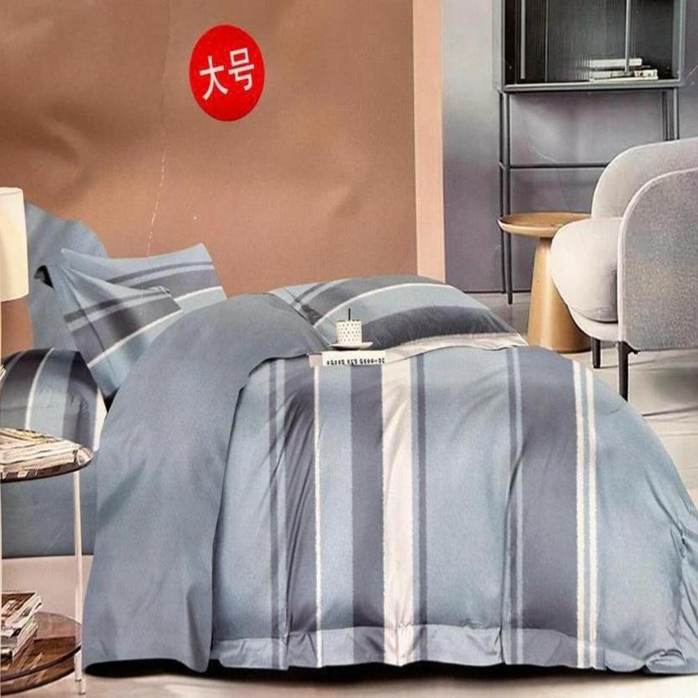 Set de Edredon 2pz  Mingjia 100% Algodón de 5 Piezas MC - 1