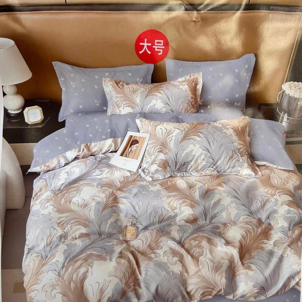 Set de Edredon 2pz  Mingjia 100% Algodón de 5 Piezas MC - 1