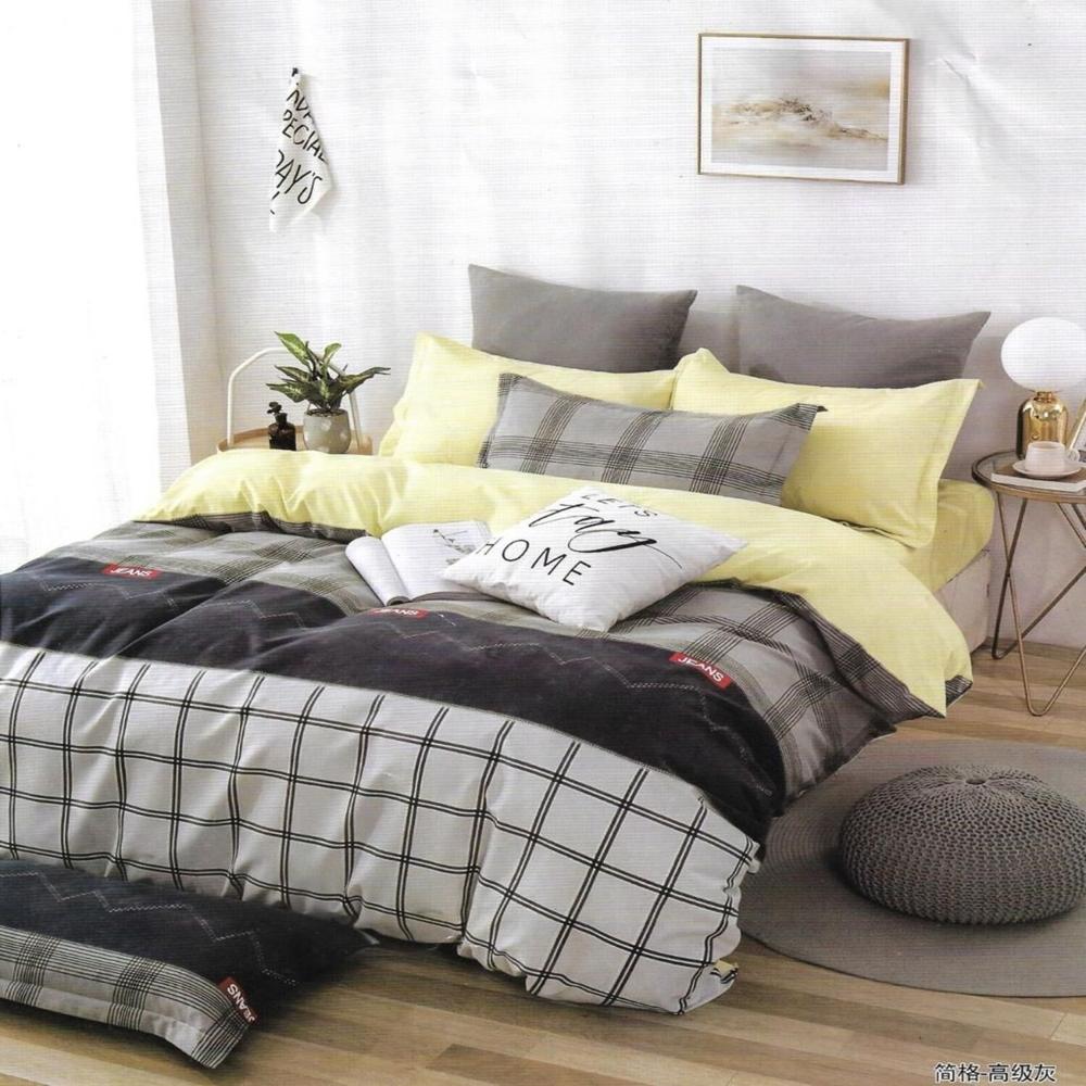 Set de Edredon 2pz Mingjia 100% Algodón de 5 Piezas G - 1