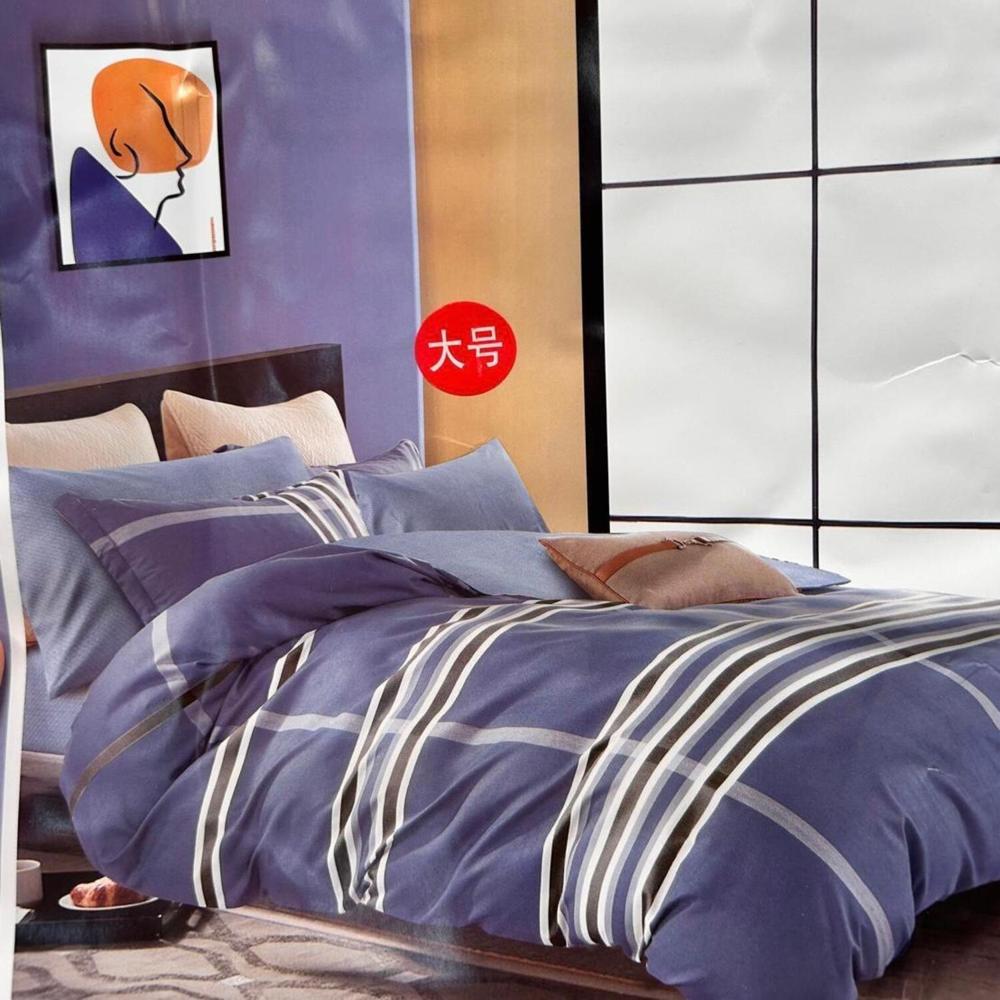 Set de Edredon 2pz  Mingjia 100% Algodón de 5 Piezas AZ - 1