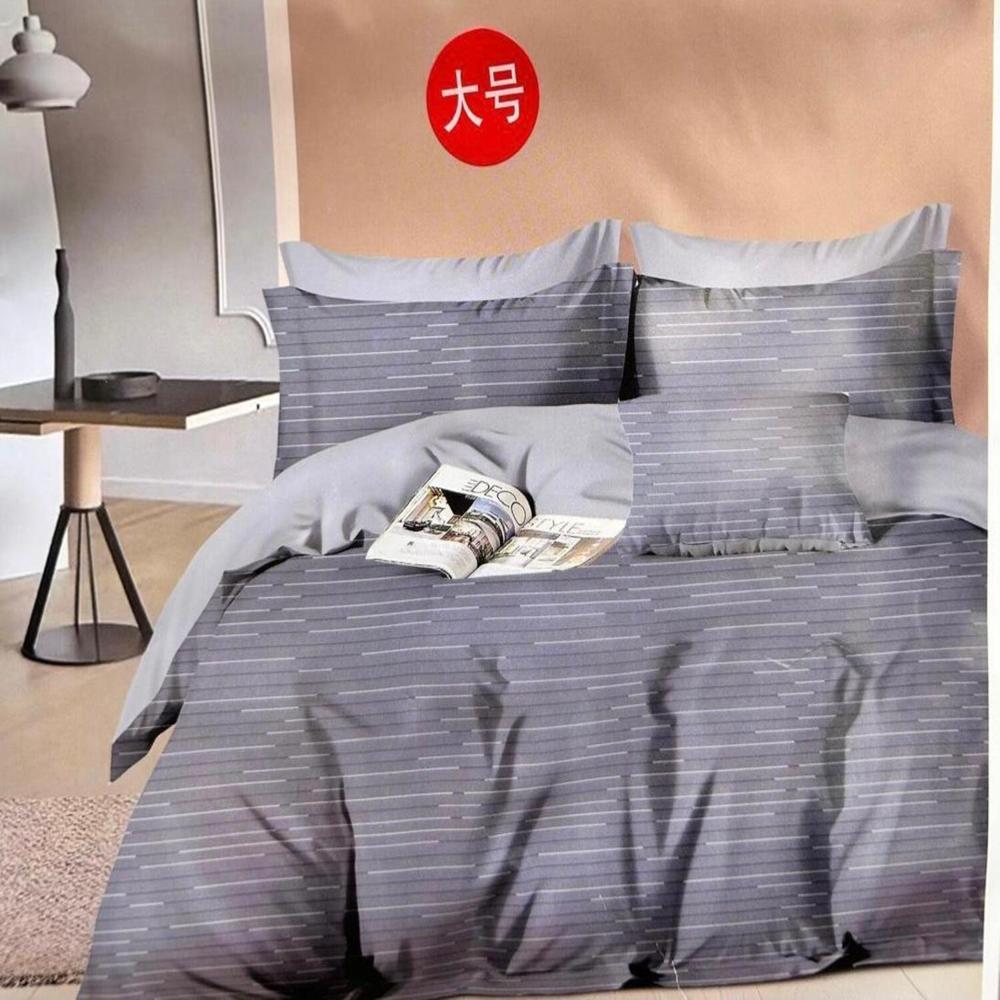 Set de Edredon 2pz  Mingjia 100% Algodón de 5 Piezas AZ - 1