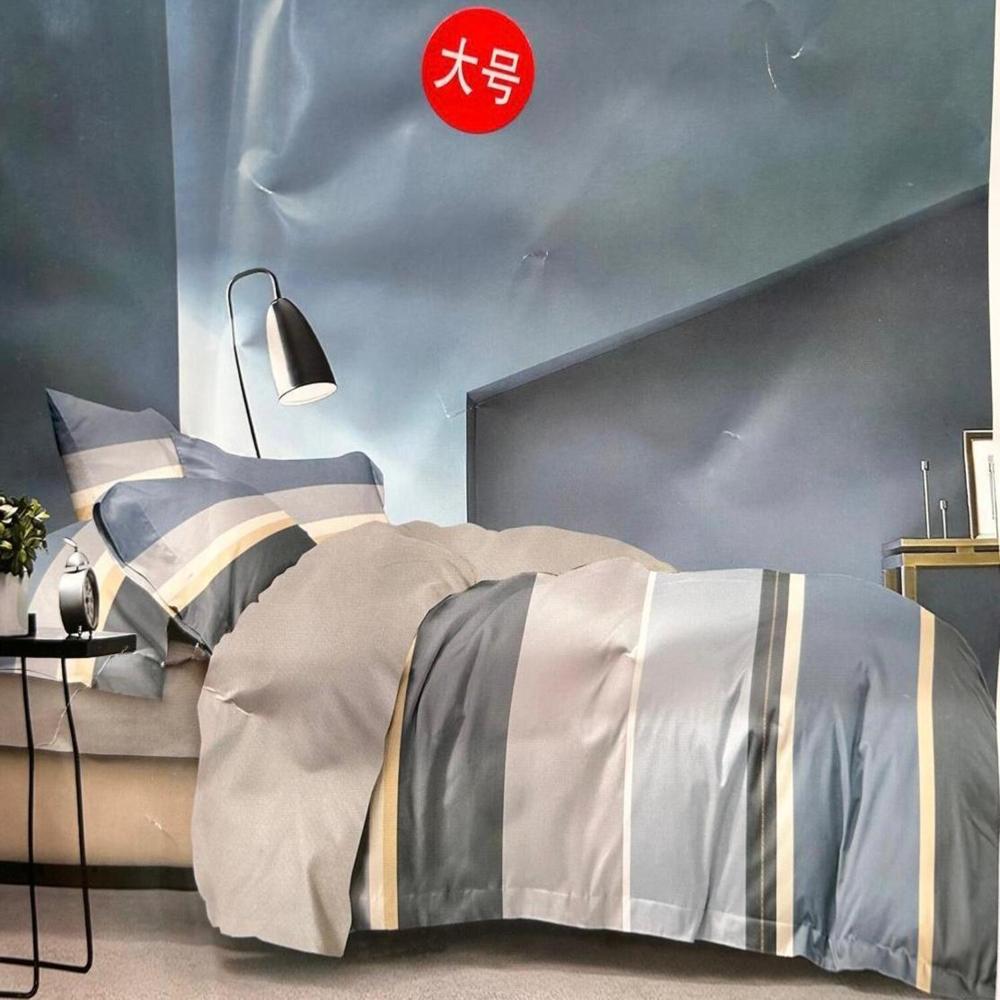 Set de Edredon Queen Mingjia 100% Algodón de 5 Piezas MC - 1