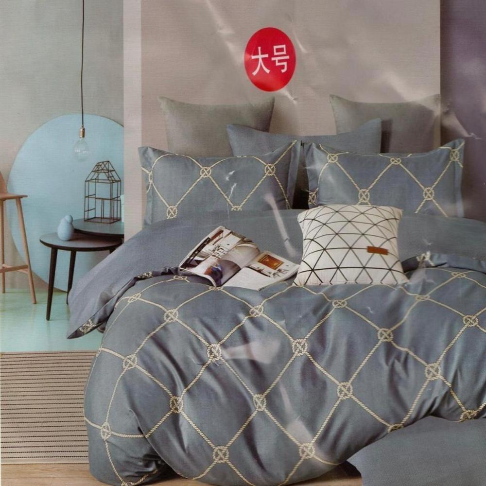 Set de Edredon Queen Mingjia 100% Algodón de 5 Piezas AZ - 1