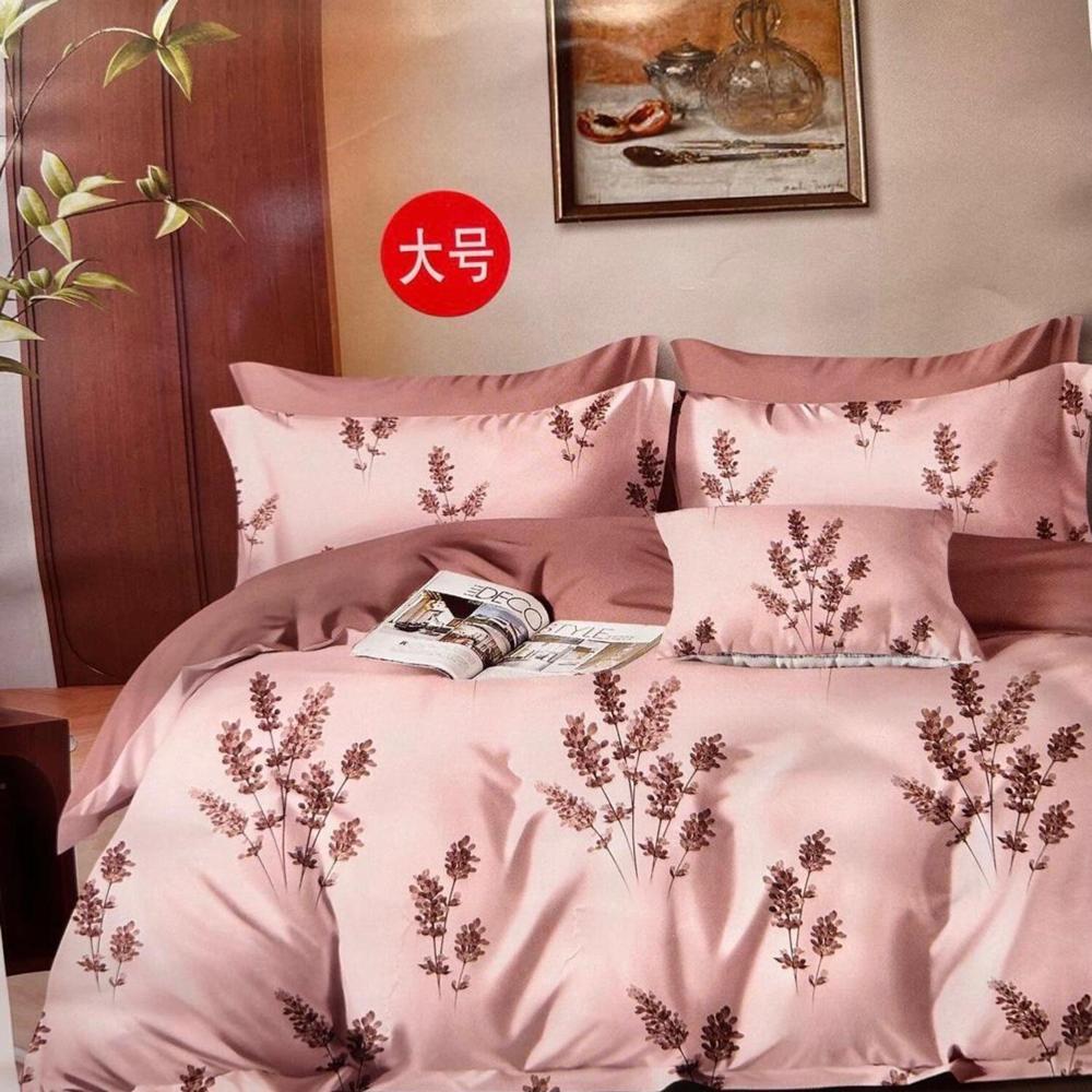 Set de Edredon Queen  Mingjia 100% Algodón de 5 Piezas R - 1