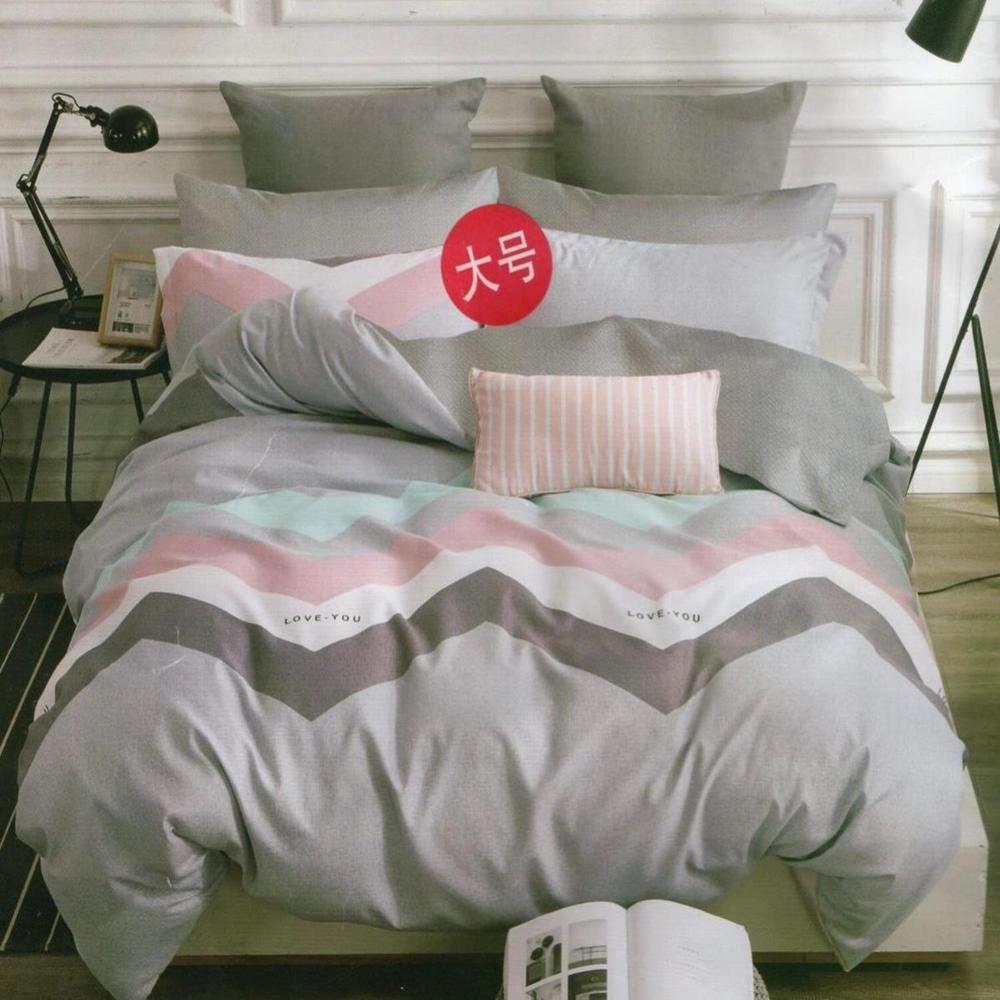 Set de Edredon Queen  Mingjia 100% Algodón de 5 Piezas G - 1