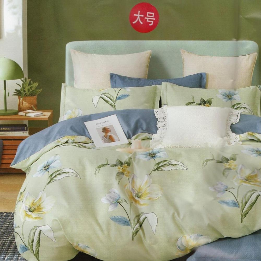 Set de Edredon 2pz  Mingjia 100% Algodón de 5 Piezas MC - 1