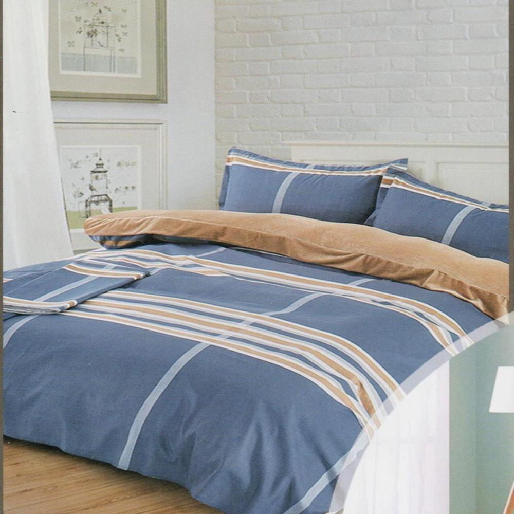 Set de Edredon KING Tela con Piel Mingjia 100% Calidad de 5 Piezas AZ - 1