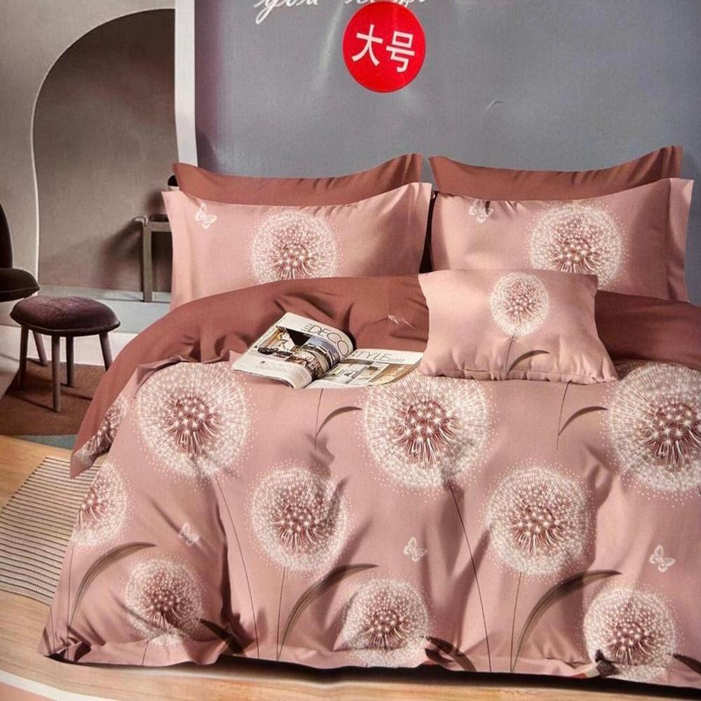 Set de Edredon 2pz  Mingjia 100% Algodón de 5 Piezas R - 1