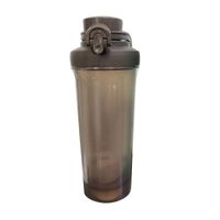 Tomatodo Sport Shaker 700ml Gris Orange