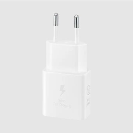 Adaptador de carga rapida USB-C 25W con cable blanco