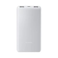 Xiaomi Power Bank 10000mAh 22.5W Lite - Blanco