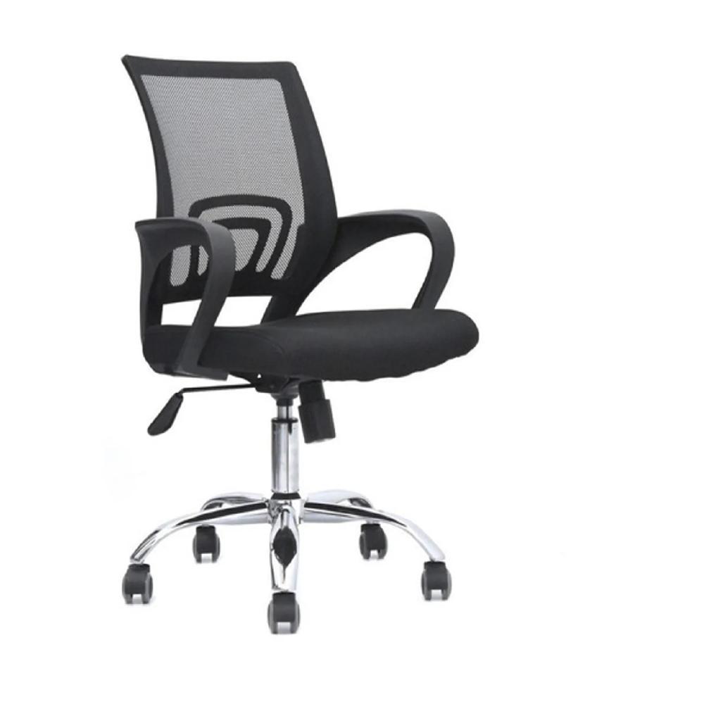 Silla de Oficina Moderna Malcoy color Negro Giratoria TU MESITA