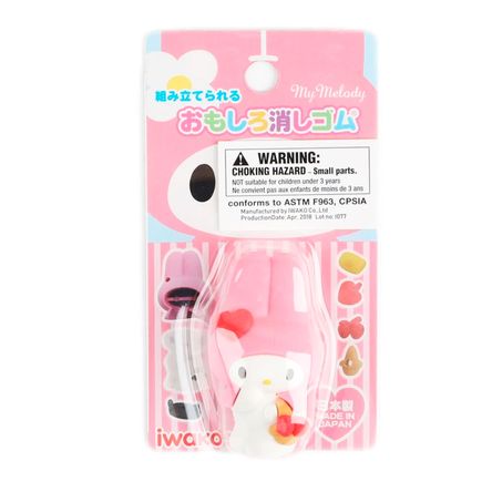 image-849d5c0d8a9347dfb6ea8dd97e72dd6a image-849d5c0d8a9347dfb6ea8dd97e72dd6a