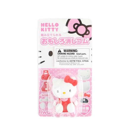 image-5717c7eb2b264aeb8f670f0cb0d440d1 image-5717c7eb2b264aeb8f670f0cb0d440d1