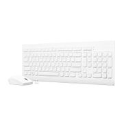 Kit de Teclado Mouse LENOVO 510 Inalámbrico Color Blanco
