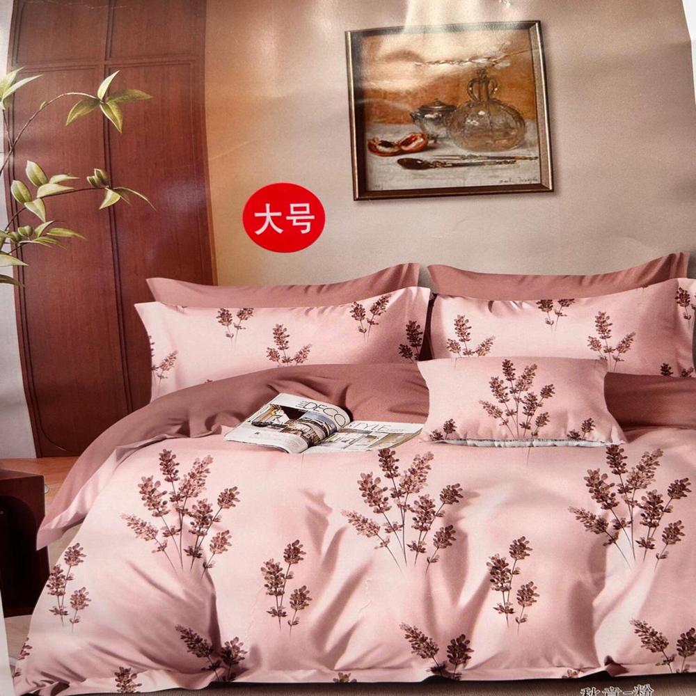 Set de Edredón Queen+ Juego de Sábanas + Funda 100% Algodón - Y11