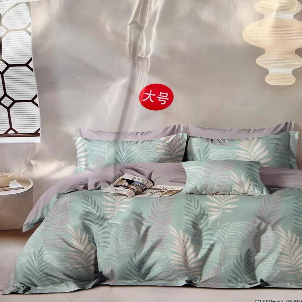 Set de Edredón 2 Pz+ Juego de Sábanas + Funda  100% Algodón - W5