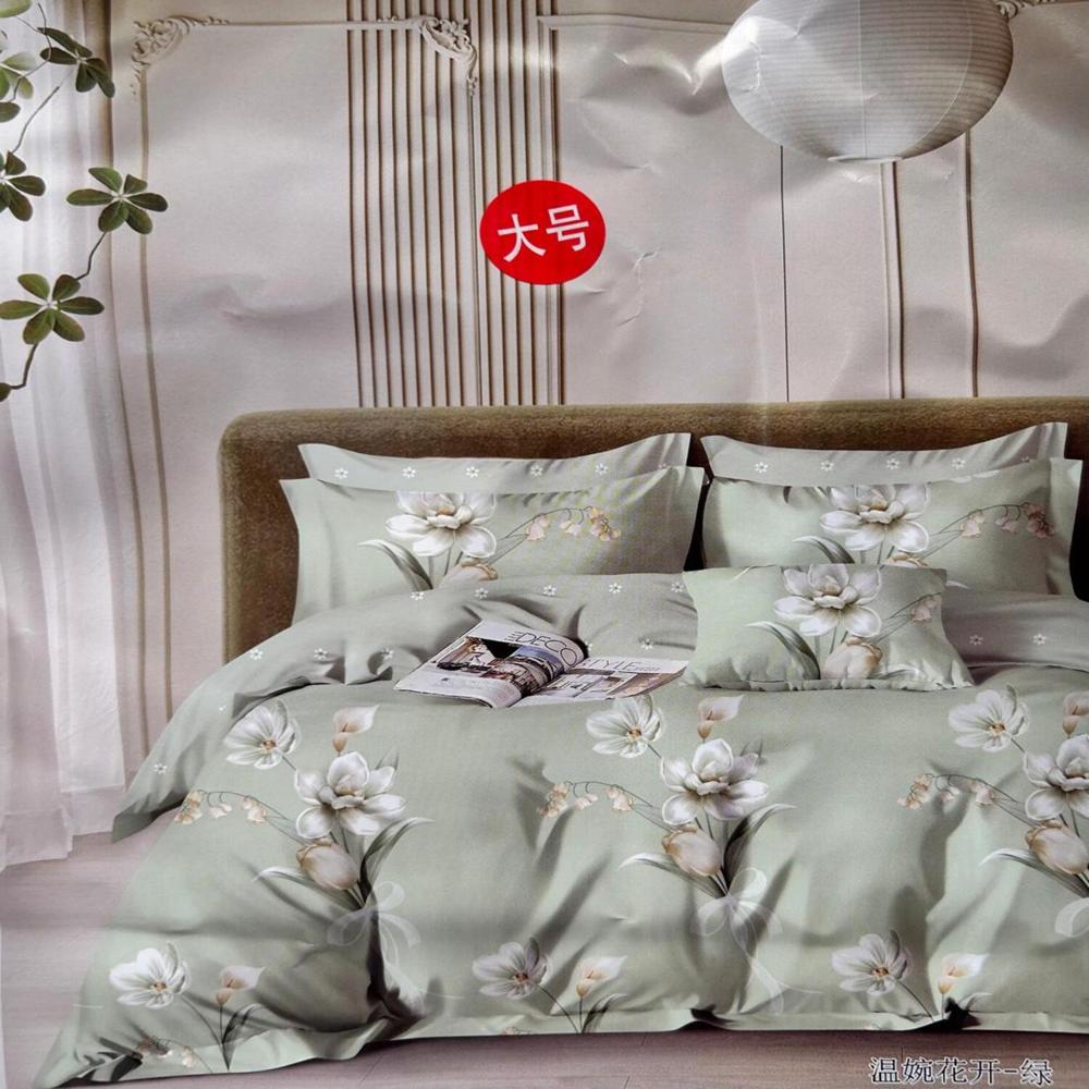 Set de Edredón Queen+ Juego de Sábanas + Funda 100% Algodón - Y8