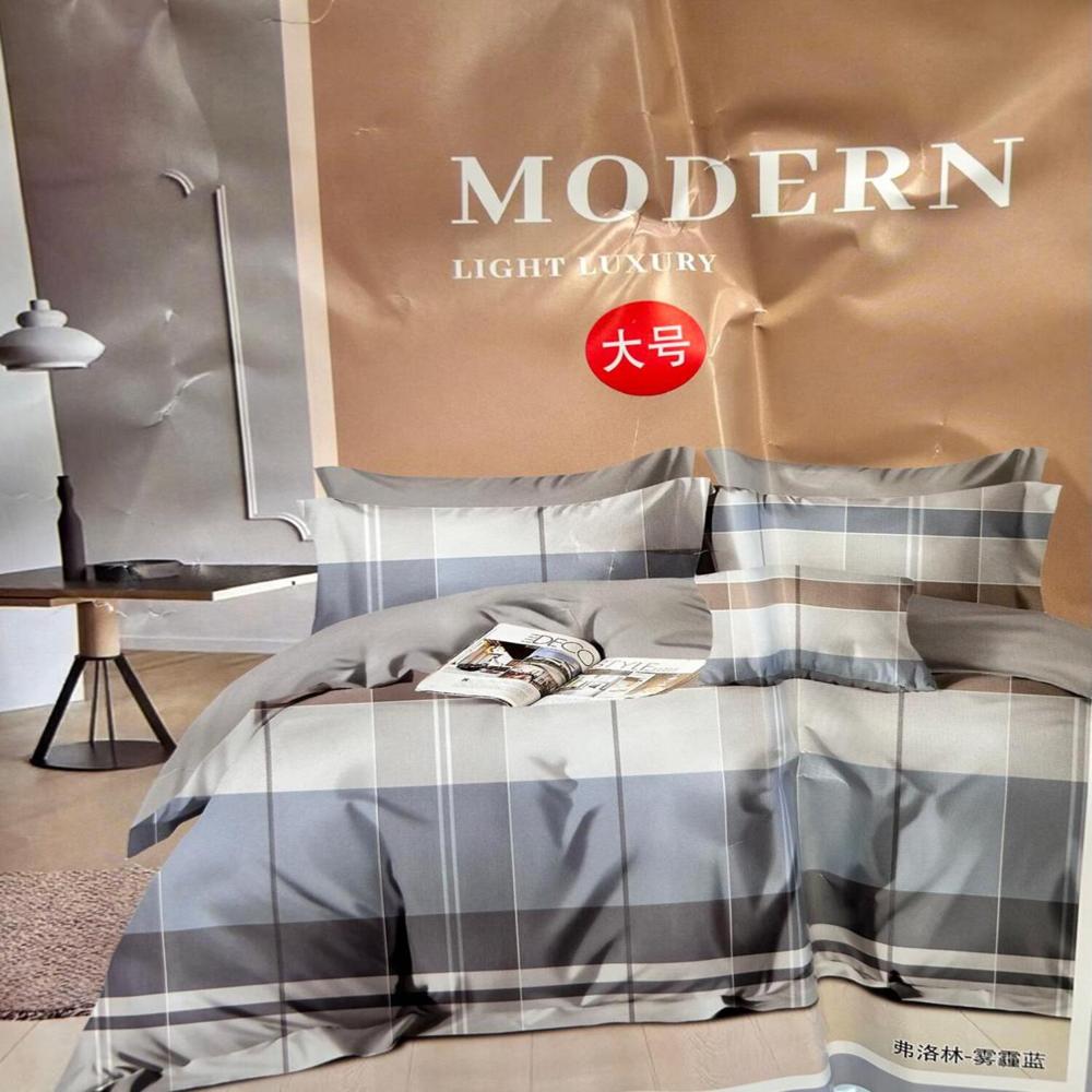 Set de Edredón 2 Pz+ Juego de Sábanas + Funda  100% Algodón - W2