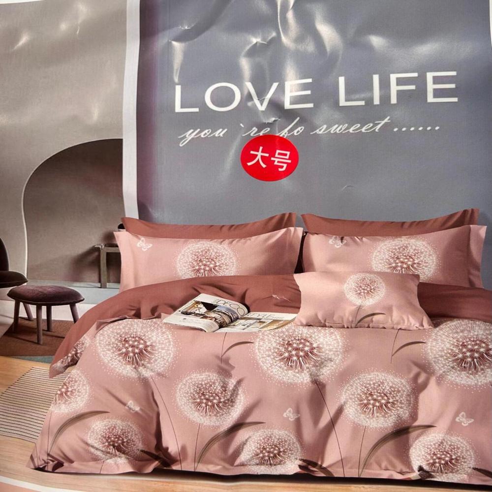 Set de Edredón 2 Pz+ Juego de Sábanas + Funda 100% Algodón - W6