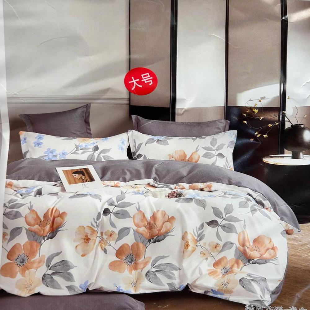 Set de Edredón Queen+ Juego de Sábanas + Funda 100% Algodón - Y17