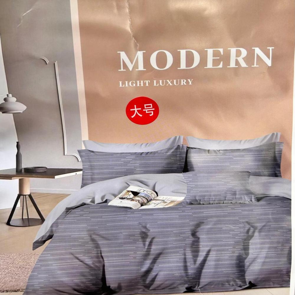 Set de Edredón Queen+ Juego de Sábanas + Funda 100% Algodón - Y1