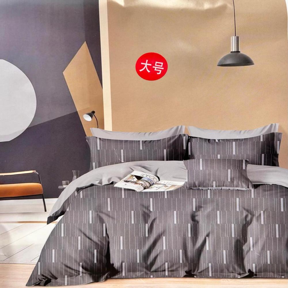 Set de Edredón Queen+ Juego de Sábanas + Funda 100% Algodón - Y15