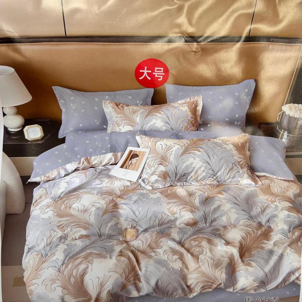 Set de Edredón Queen+ Juego de Sábanas + Funda 100% Algodón - Y3