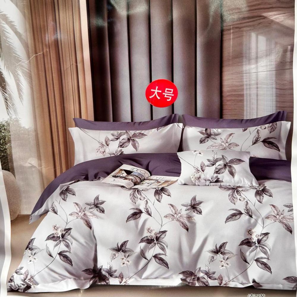 Set de Edredón Queen+ Juego de Sábanas + Funda 100% Algodón - Y13